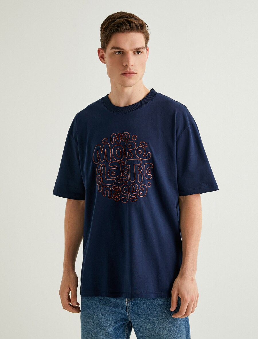 Рубашка Koton, темно-синий
Рубашка Koton, темно-синий