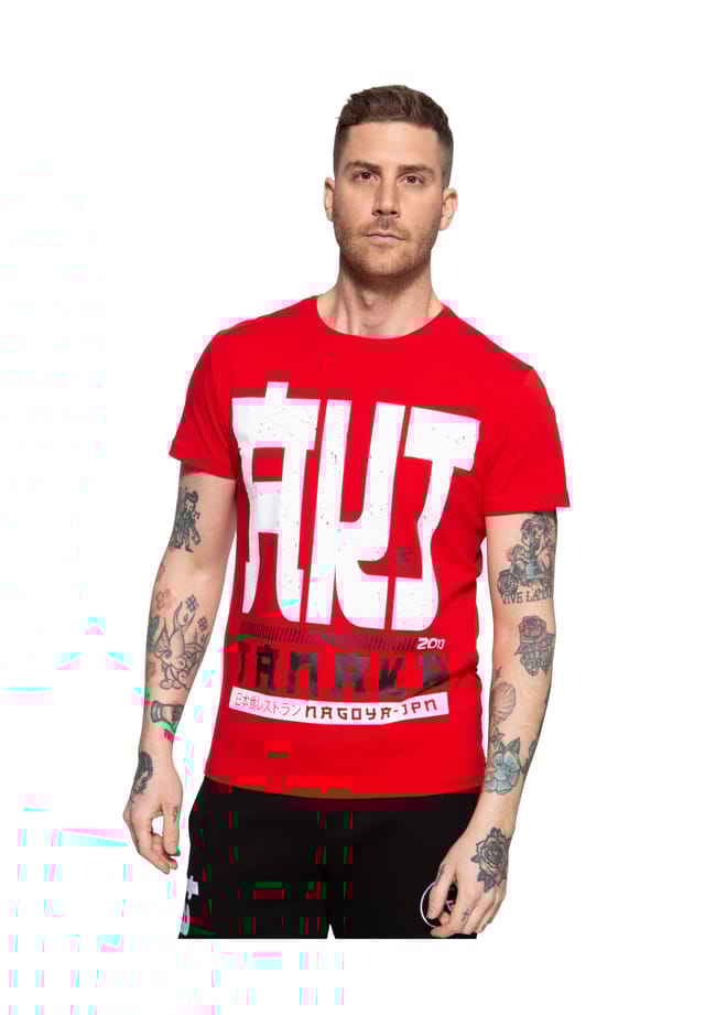 Футболка с контрастным принтом Akito Tanaka, красный
Футболка с контрастным принтом Akito Tanaka, красный