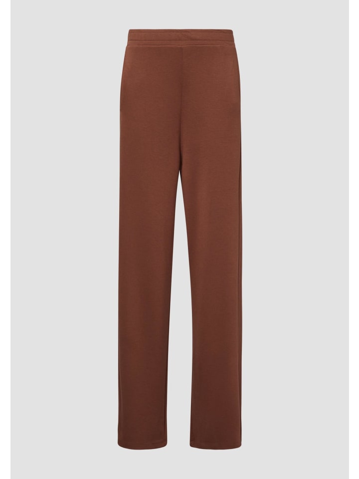 s.Oliver Брюки цвета 8837_коричневый
s.Oliver Брюки цвета 8837_коричневый