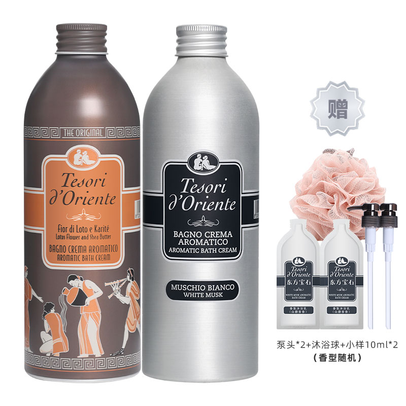 Многофункциональный гель для душа премиум-класса с ароматом, ароматизированный, 500мл*2 Tesori D'Oriente
Многофункциональный гель для душа премиум-класса с ароматом, ароматизированный, 500мл*2 Tesori D'Oriente