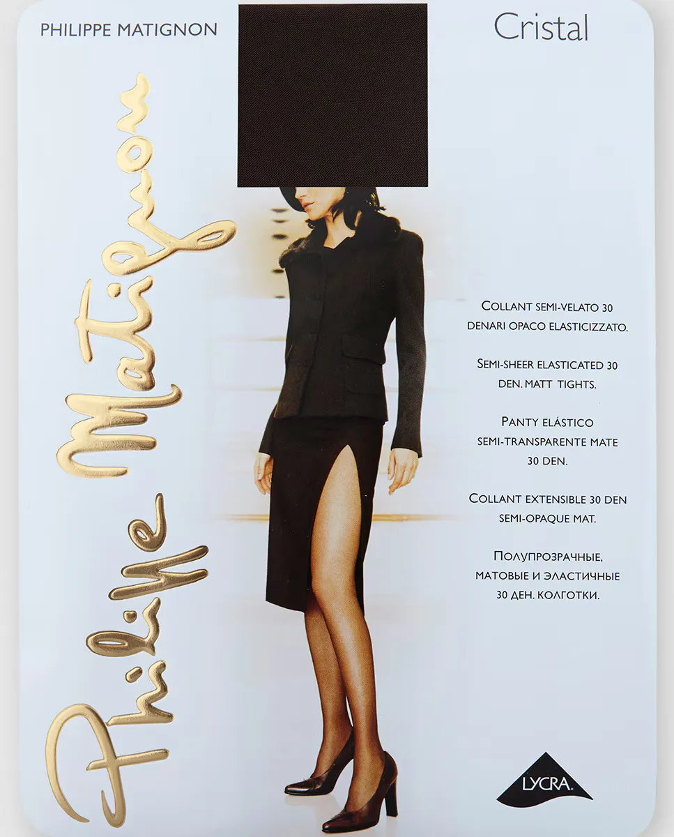 Женские полупрозрачные трусики Philippe Matignon плотностью 30 ден, темно-коричневый