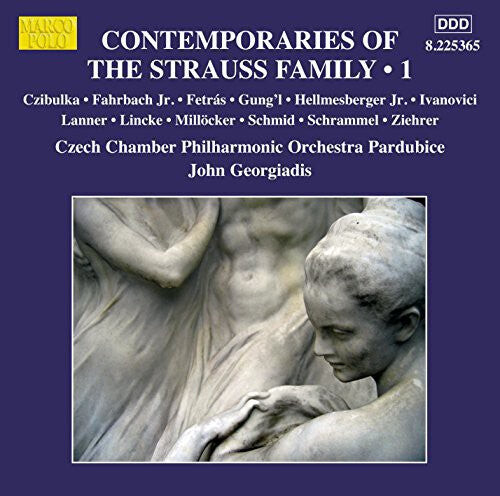 CD диск Schrammel / Czech Chamber Orchestra Pardubice: Contemporaries of the Strauss Family 1
CD диск Schrammel / Czech Chamber Orchestra Pardubice: Contemporaries of the Strauss Family 1