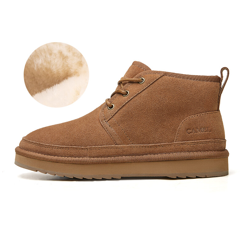 Ботинки CAMEL Outdoor Boots Men, Бежевый, Ботинки CAMEL Outdoor Boots Men
Ботинки CAMEL Outdoor Boots Men, Бежевый, Ботинки CAMEL Outdoor Boots Men