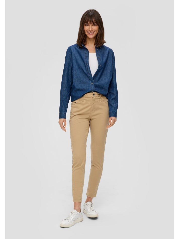 Брюки 8238_бежевого цвета s.Oliver
Брюки 8238_бежевого цвета s.Oliver