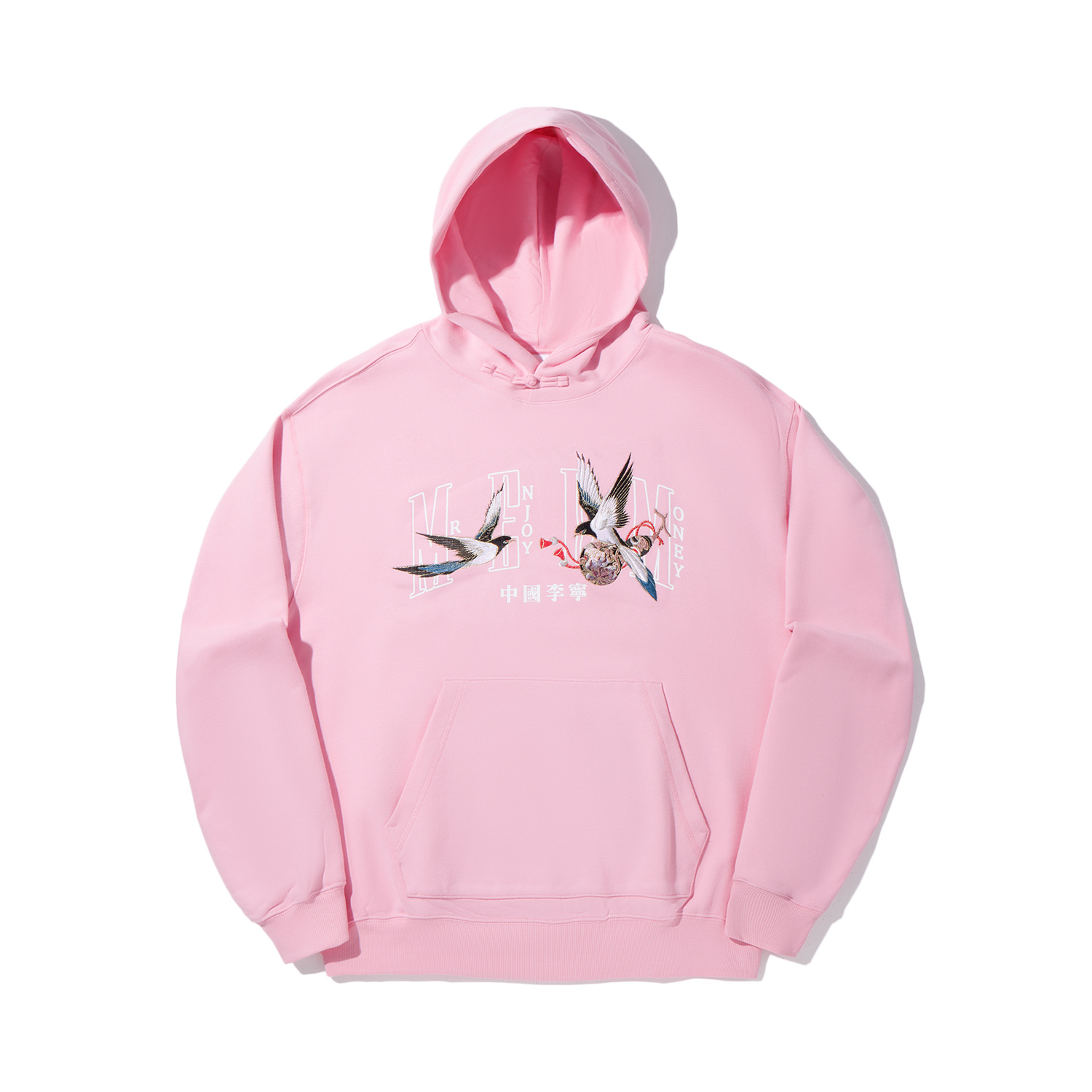 Свитшот мужской Peach Wood LiNing, розовый
Свитшот мужской Peach Wood LiNing, розовый