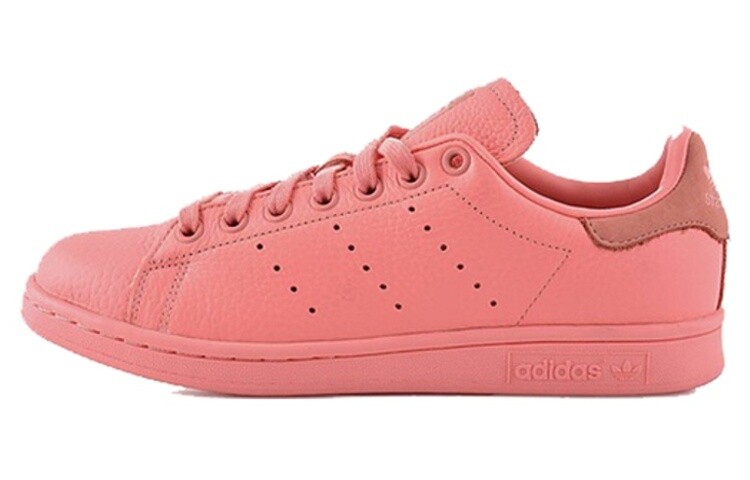 Кроссовки Adidas Originals Stan Smith Pharrell Tactile Rose
Кроссовки Adidas Originals Stan Smith Pharrell Tactile Rose