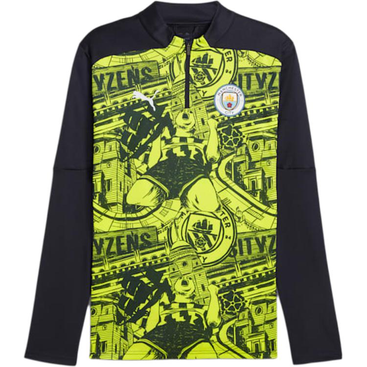 Джерси Омбре Манчестер Сити Puma, желтый синий
Джерси Омбре Манчестер Сити Puma, желтый синий