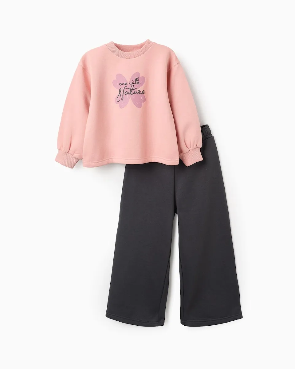 Детский розовый спортивный костюм с длинными рукавами Zippy
Детский розовый спортивный костюм с длинными рукавами Zippy