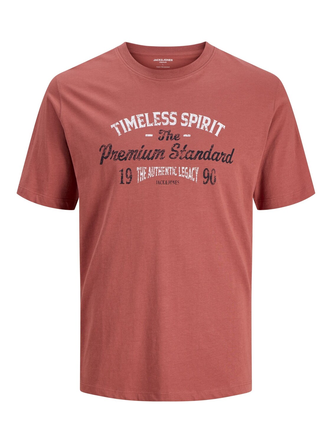 JACK & JONES Футболка в коричневом цвете
JACK & JONES Футболка в коричневом цвете