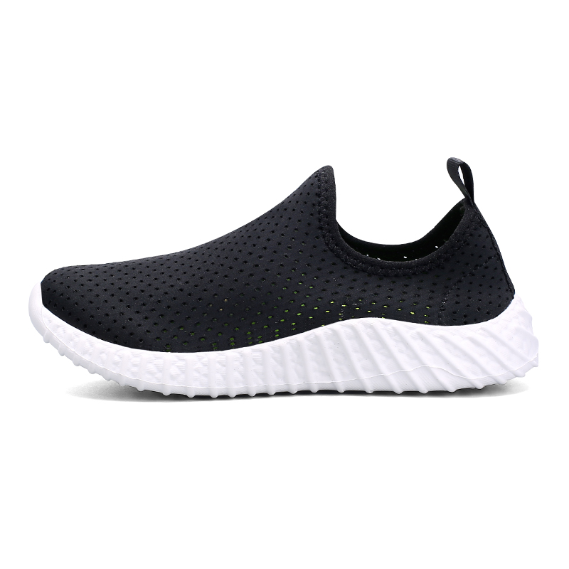 Детская повседневная обувь для детей SHIBU, черный
Детская повседневная обувь для детей SHIBU, черный