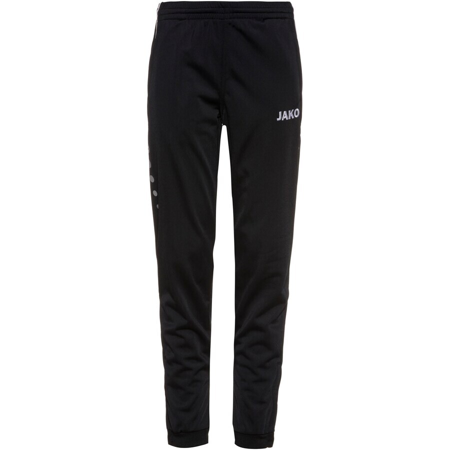 Тренировочные брюки Jako COMPETITION, черный
Тренировочные брюки Jako COMPETITION, черный