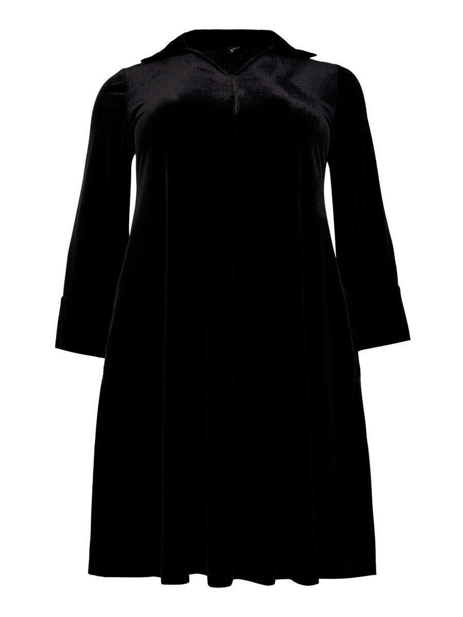 Платье Yoek Dress, черный
Платье Yoek Dress, черный