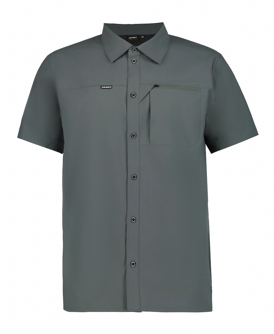 Футболка Comfort fit Performance ICEPEAK, оливковый, Зеленый, Футболка Comfort fit Performance ICEPEAK, оливковый
Футболка Comfort fit Performance ICEPEAK, оливковый, Зеленый, Футболка Comfort fit Performance ICEPEAK, оливковый