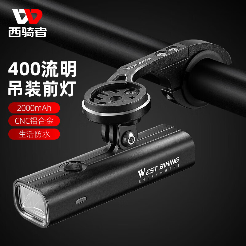 Велосипедный фонарь WestBiking перезаряжаемый яркий, черный
Велосипедный фонарь WestBiking перезаряжаемый яркий, черный