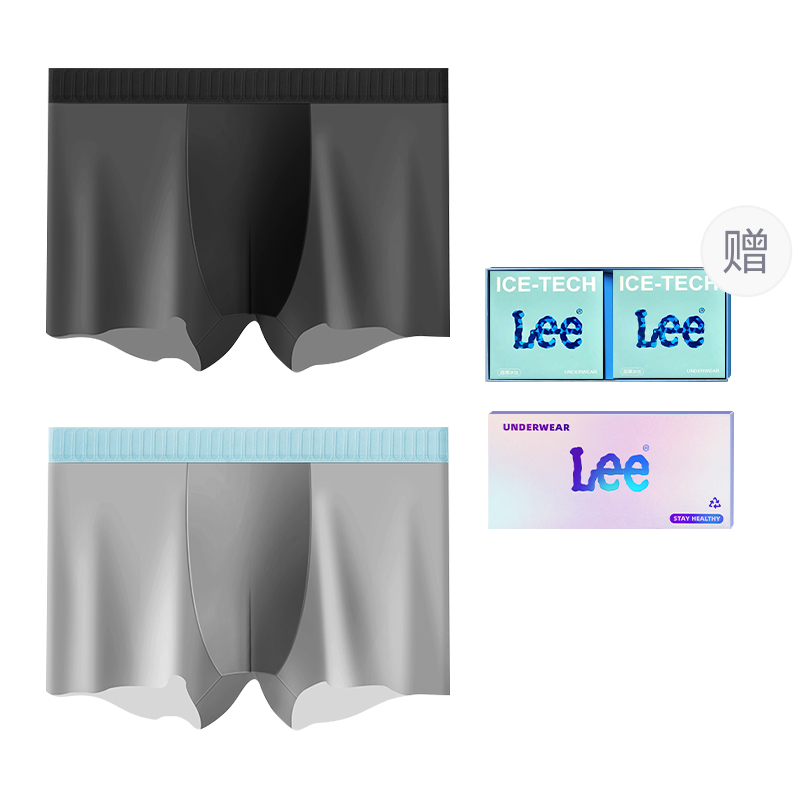 Мужские трусы 2 штуки в подарочной упаковке Lee, черный
Мужские трусы 2 штуки в подарочной упаковке Lee, черный