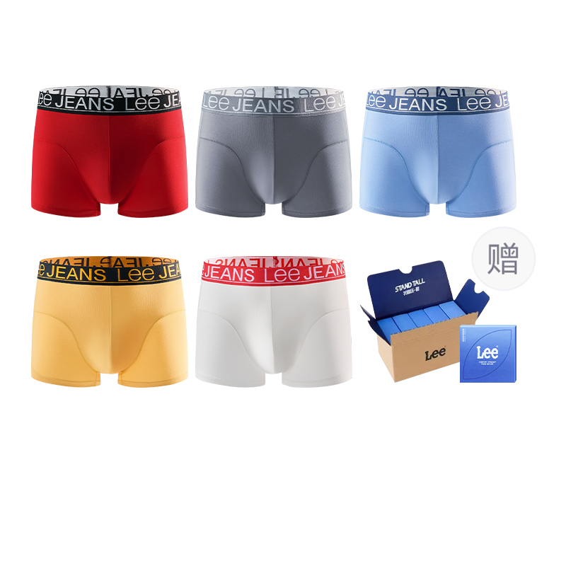 Классические трусы 101 для мужчин, набор из 5 штук Lee, желтый
Классические трусы 101 для мужчин, набор из 5 штук Lee, желтый