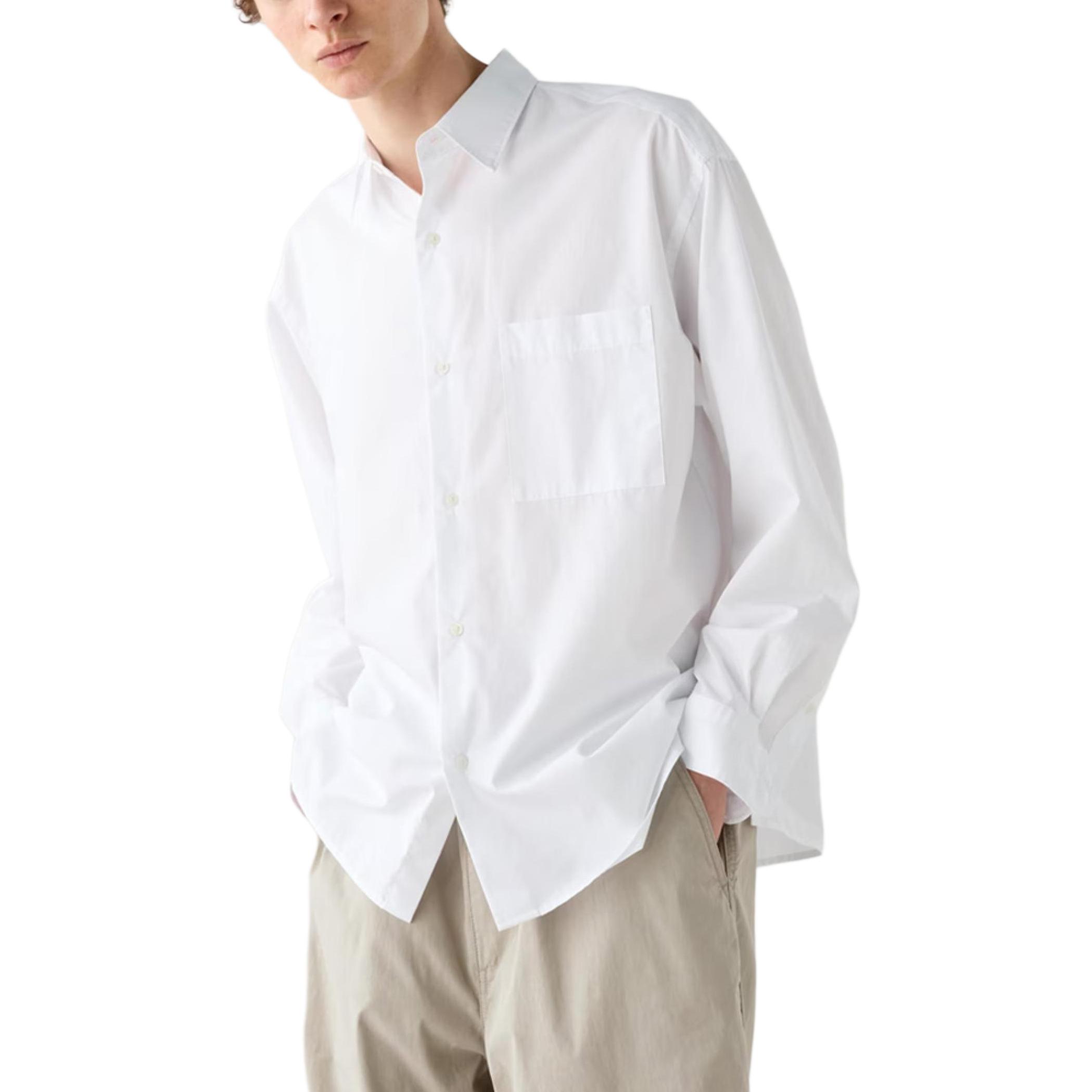 UNIQLO C Collection рубашка унисекс белая
UNIQLO C Collection рубашка унисекс белая