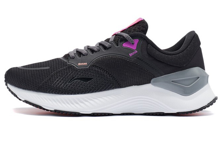 Кроссовки мужские YueYing Element с низким верхом, черные/флуоресцентные, сливово-фиолетовые Lining 
Кроссовки мужские YueYing Element с низким верхом, черные/флуоресцентные, сливово-фиолетовые Lining