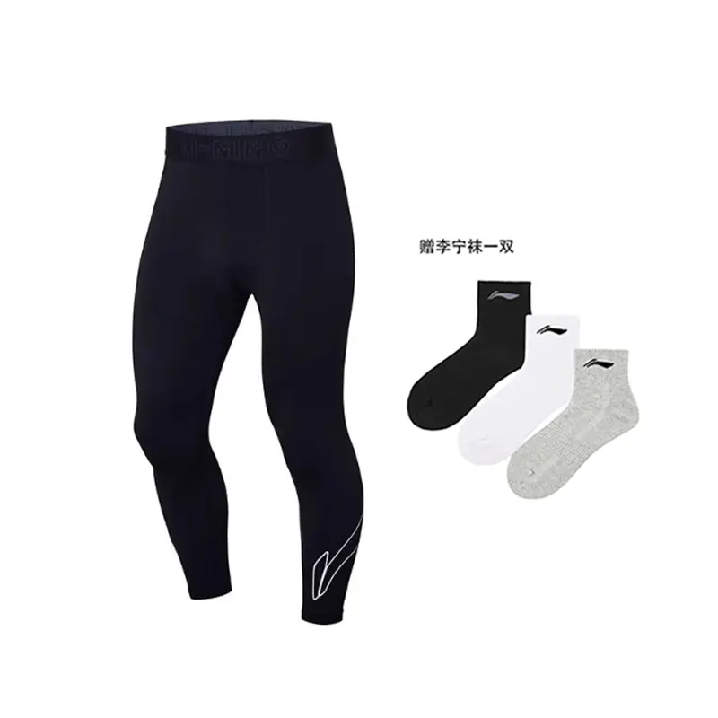 Мужские спортивные брюки LiNing, черный
Мужские спортивные брюки LiNing, черный