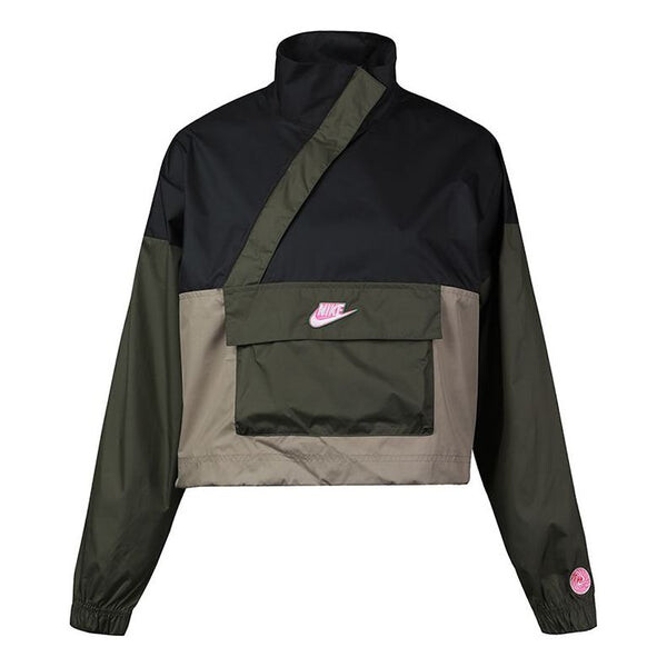 Куртка спортивная тренировочная куртка Nike, желтый
Куртка спортивная тренировочная куртка Nike, желтый
