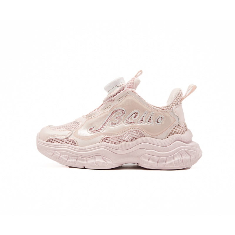 Противоскользящие и дышащие низкие баскетбольные кроссовки для детей BELLE, розовый
Противоскользящие и дышащие низкие баскетбольные кроссовки для детей BELLE, розовый