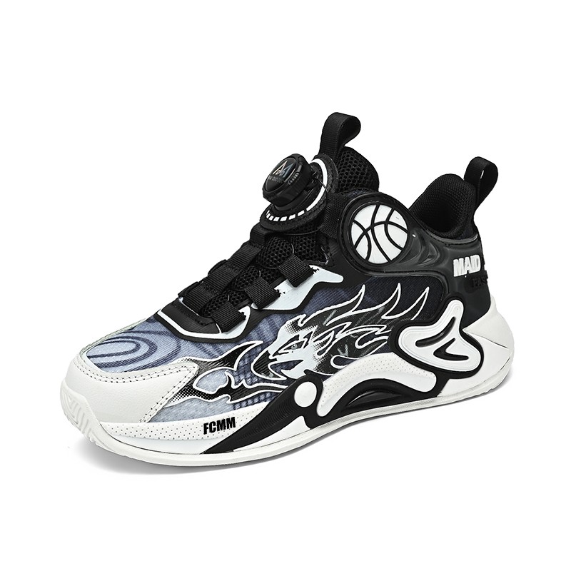 Детская повседневная обувь для детей FCMM, черный/белый
Детская повседневная обувь для детей FCMM, черный/белый