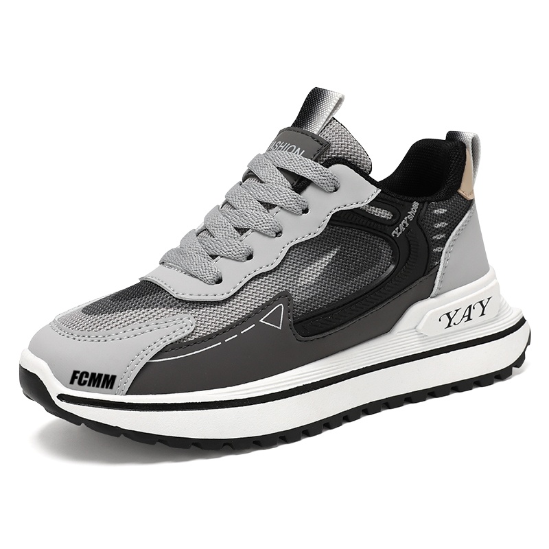 Нескользящие и дышащие низкие повседневные кроссовки для детей FCMM, серый
Нескользящие и дышащие низкие повседневные кроссовки для детей FCMM, серый