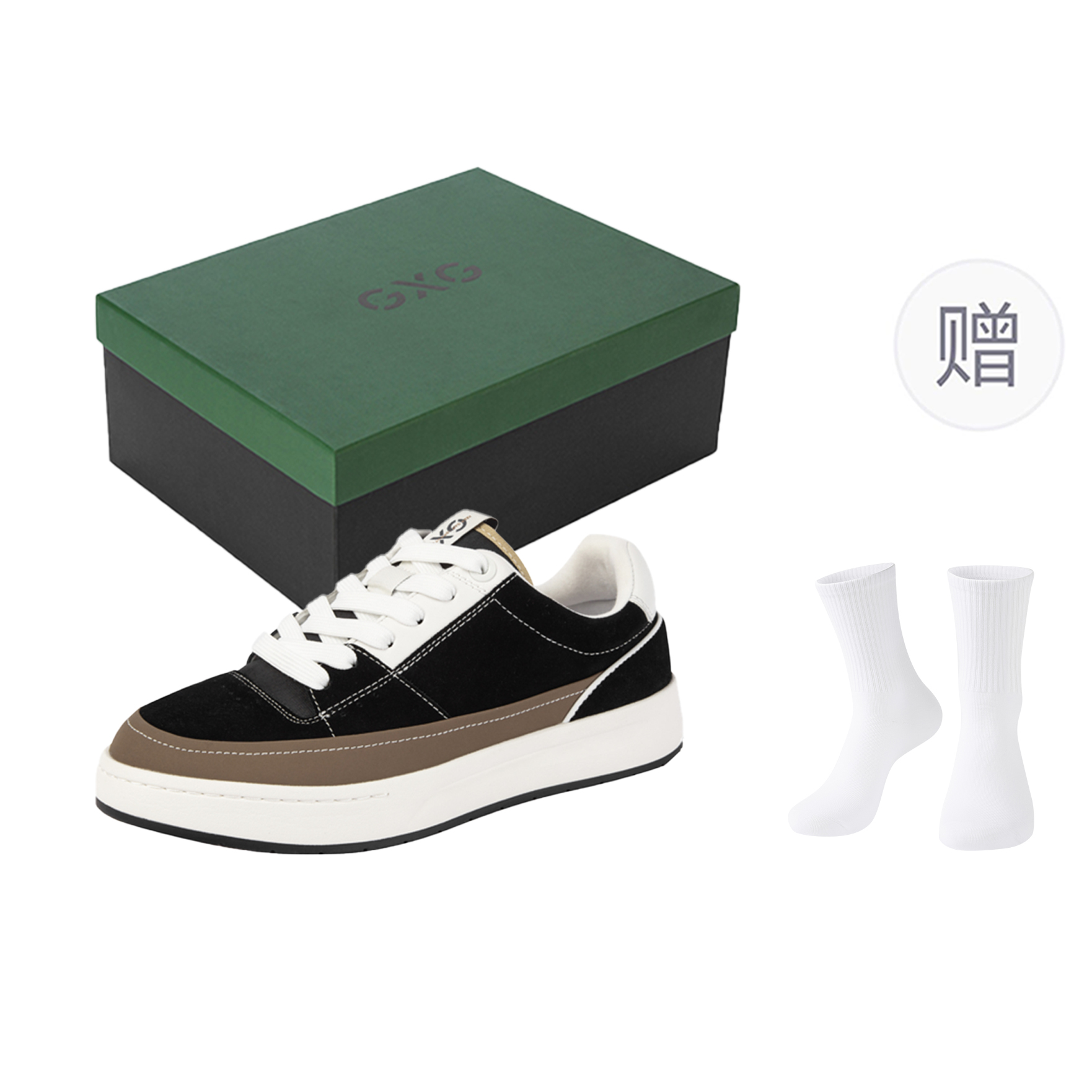 GXG Кроссовки для скейтбординга мужские, низкие, белые/коричневые, черные/коричневые/белые
GXG Кроссовки для скейтбординга мужские, низкие, белые/коричневые, черные/коричневые/белые