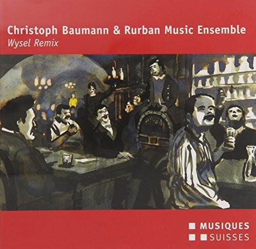 CD диск Rurban Music Ensemble: Christoph Baumann
CD диск Rurban Music Ensemble: Christoph Baumann