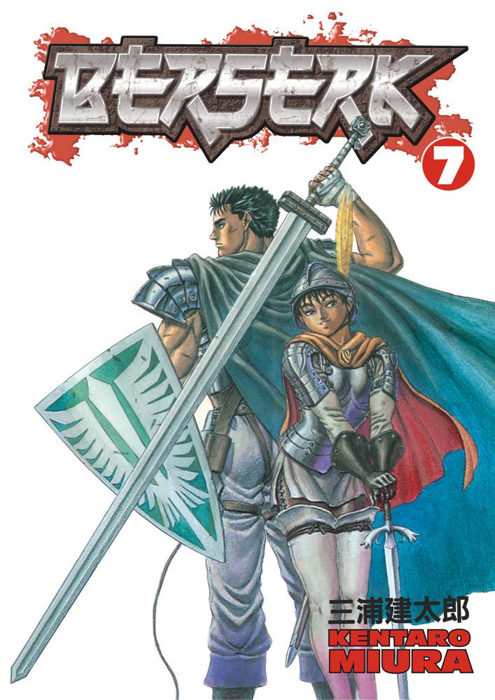 Berserk, Vol. 7 (Dark Horse Books/Digital Manga Publishing)
Berserk, Vol. 7 (Dark Horse Books/Digital Manga Publishing)