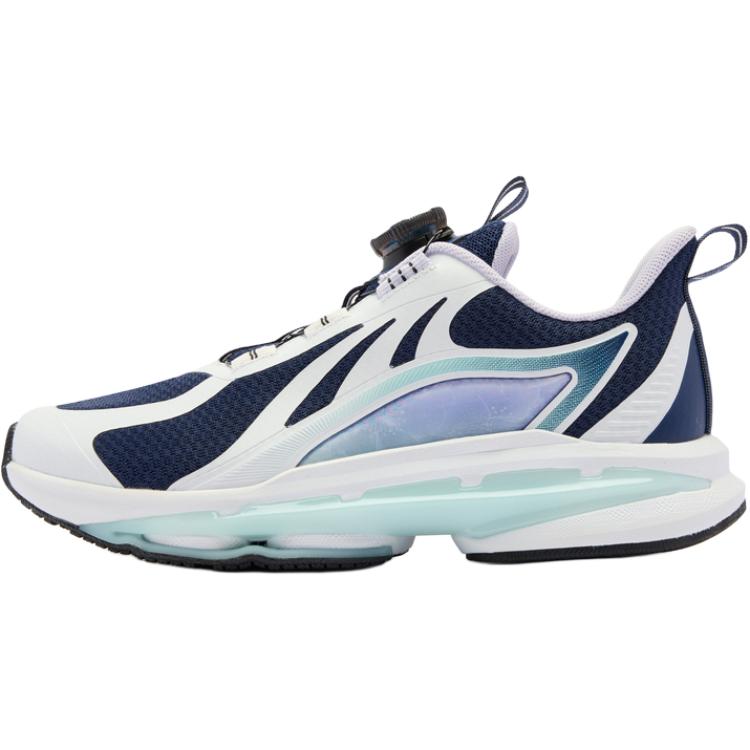 QIAODAN Скользостойкие противоударные низкие детские кроссовки для бега serene blue/jordan white для подростков
QIAODAN Скользостойкие противоударные низкие детские кроссовки для бега serene blue/jordan white для подростков