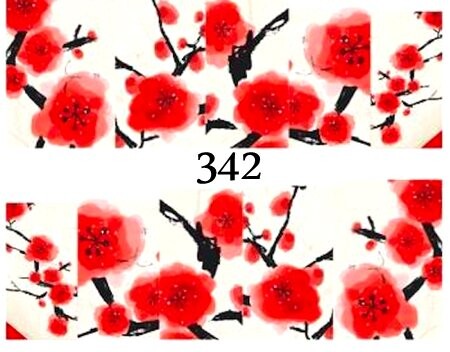 Водные наклейки для ногтей - №342, inna
Водные наклейки для ногтей - №342, inna