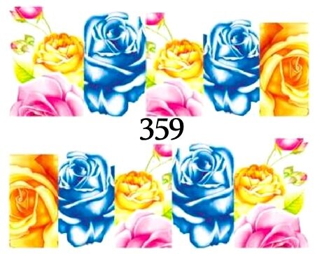 Водные наклейки для ногтей - №359, inna
Водные наклейки для ногтей - №359, inna