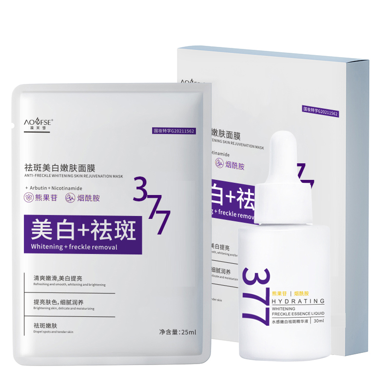 Наборы для ухода за кожей Unisex AOFUXUE
Наборы для ухода за кожей Unisex AOFUXUE