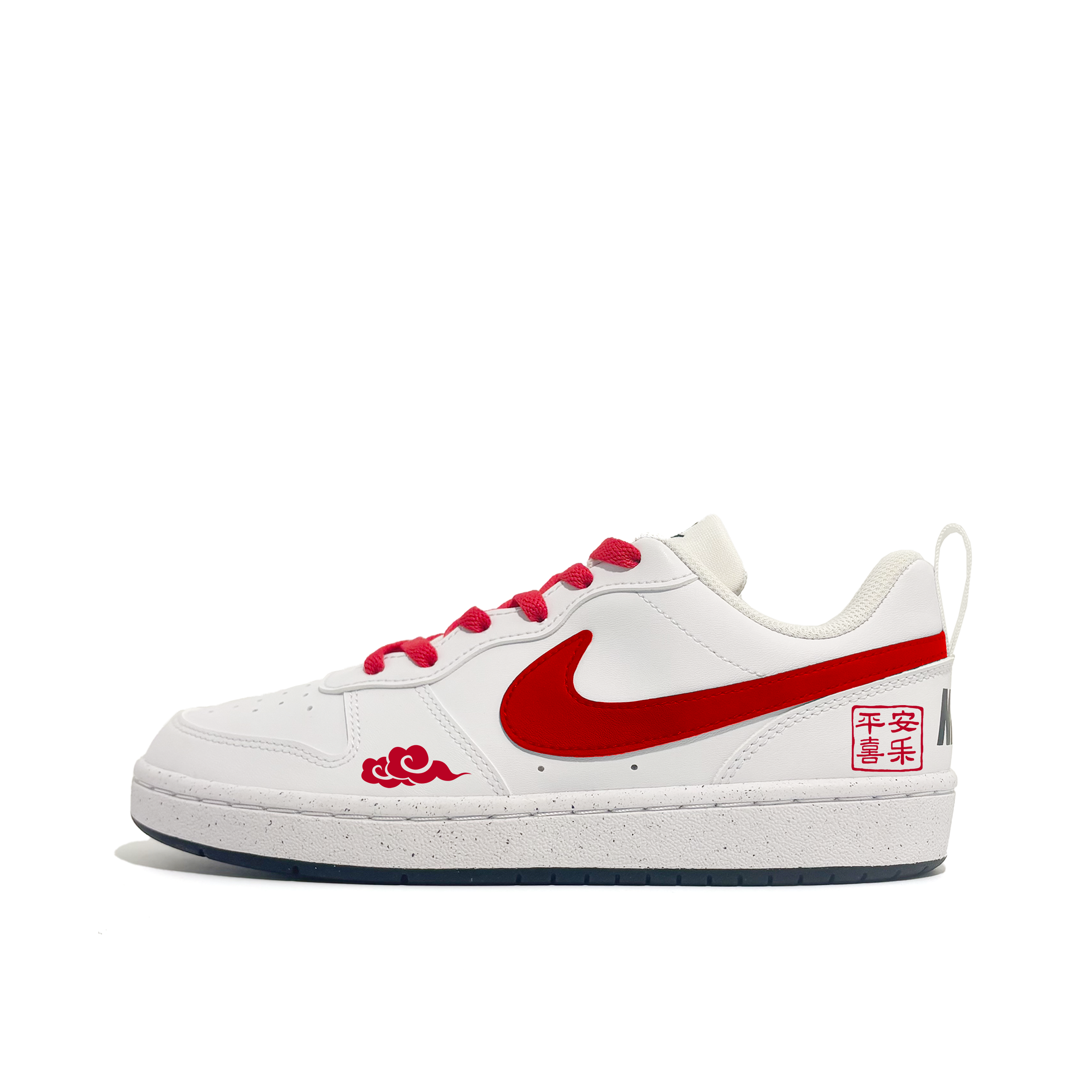 Nike Court Borough Peaceful Joy устойчивые к истиранию и скольжению скейтборд-кроссовки Red для подростков
Nike Court Borough Peaceful Joy устойчивые к истиранию и скольжению скейтборд-кроссовки Red для подростков