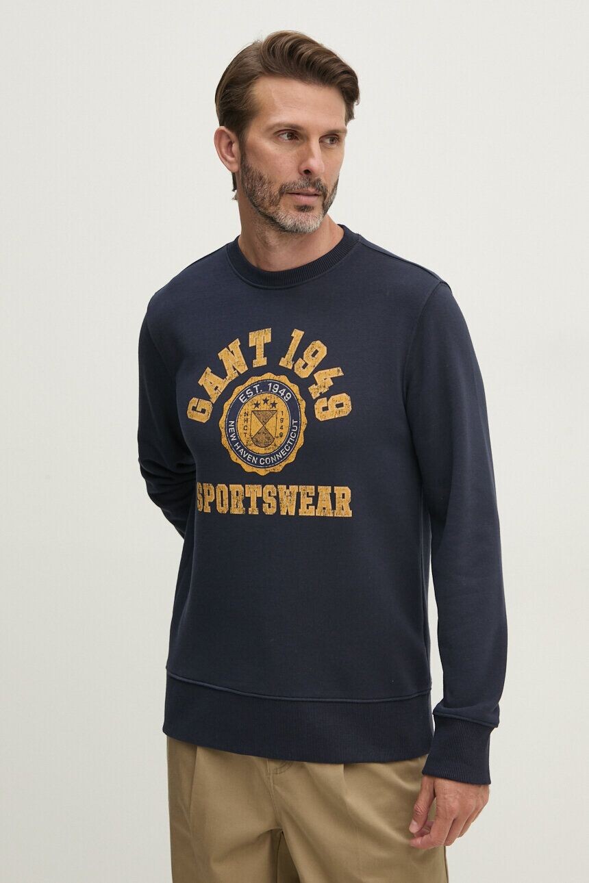 Толстовка Гант Gant, темно-синий
Толстовка Гант Gant, темно-синий