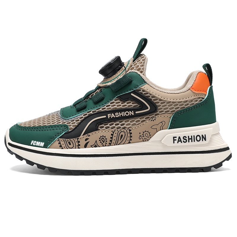 Нескользящая и дышащая детская обувь для повседневной носки FCMM, хаки
Нескользящая и дышащая детская обувь для повседневной носки FCMM, хаки