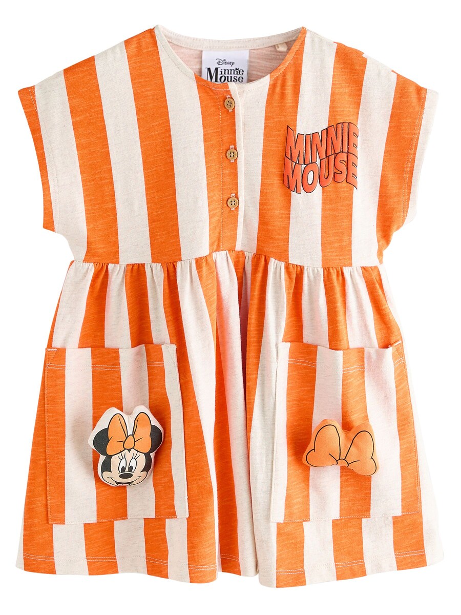 Платье Next, оранжевый
Платье Next, оранжевый