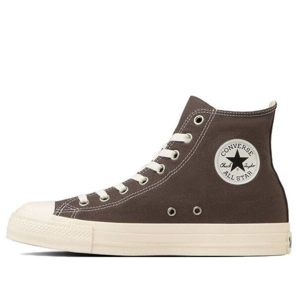 Кроссовки chuck taylor all star ey hi japan exclusive 'charcoal brown' Converse, коричневый
Кроссовки chuck taylor all star ey hi japan exclusive 'charcoal brown' Converse, коричневый