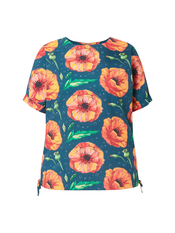 Блузка Ulla Popken, цвет petrol
Блузка Ulla Popken, цвет petrol