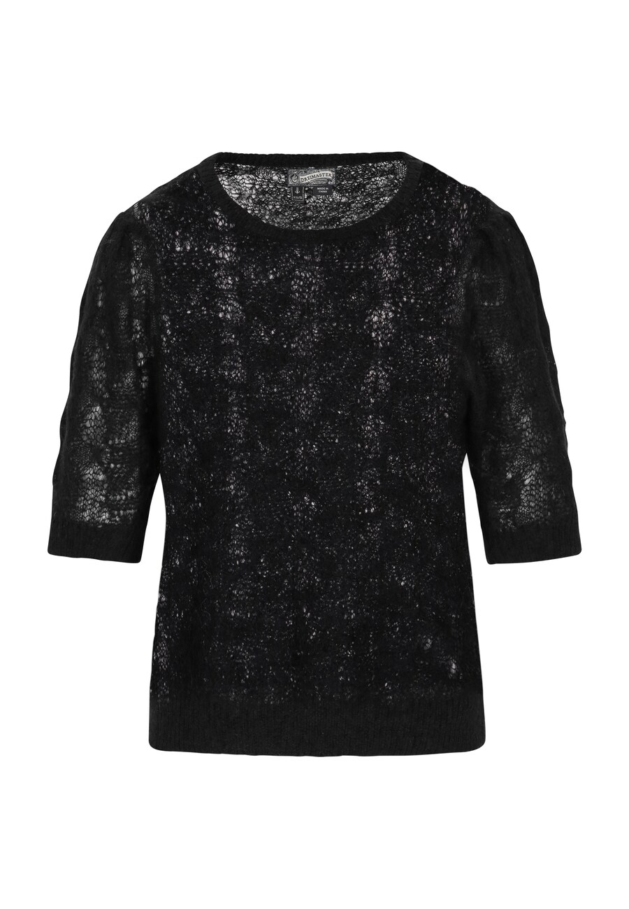 Свитер DreiMaster Vintage Vintage, черный
Свитер DreiMaster Vintage Vintage, черный