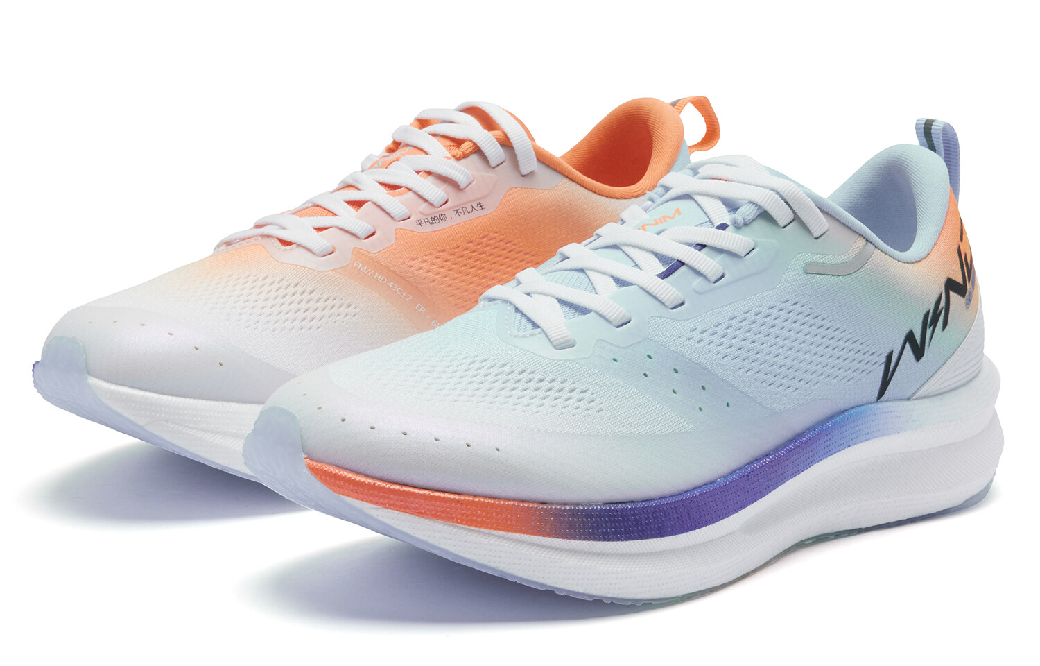 Кроссовки мужские Strong Winds SE Low-top белые/синие Qiaodan
Кроссовки мужские Strong Winds SE Low-top белые/синие Qiaodan