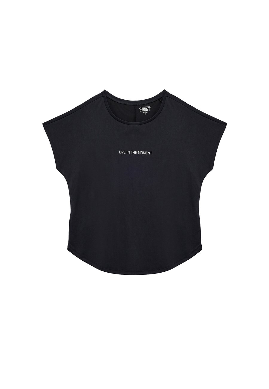 Футболка Koton Print T-shirt, Black
Футболка Koton Print T-shirt, Black