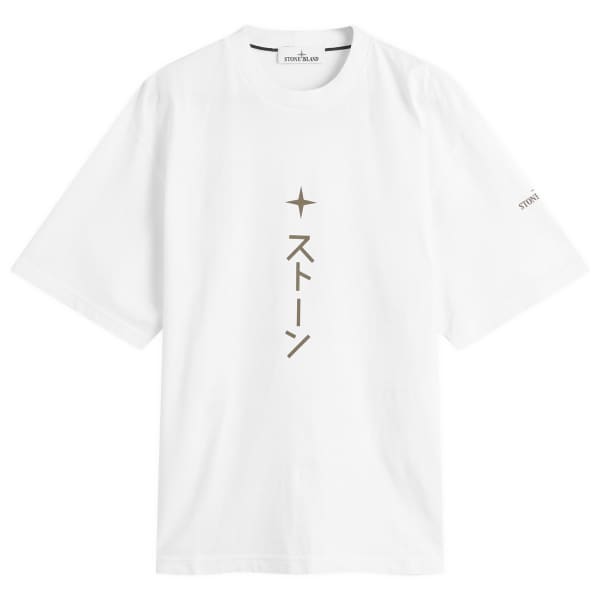 Футболка с принтом острова Stone Island, белый
Футболка с принтом острова Stone Island, белый