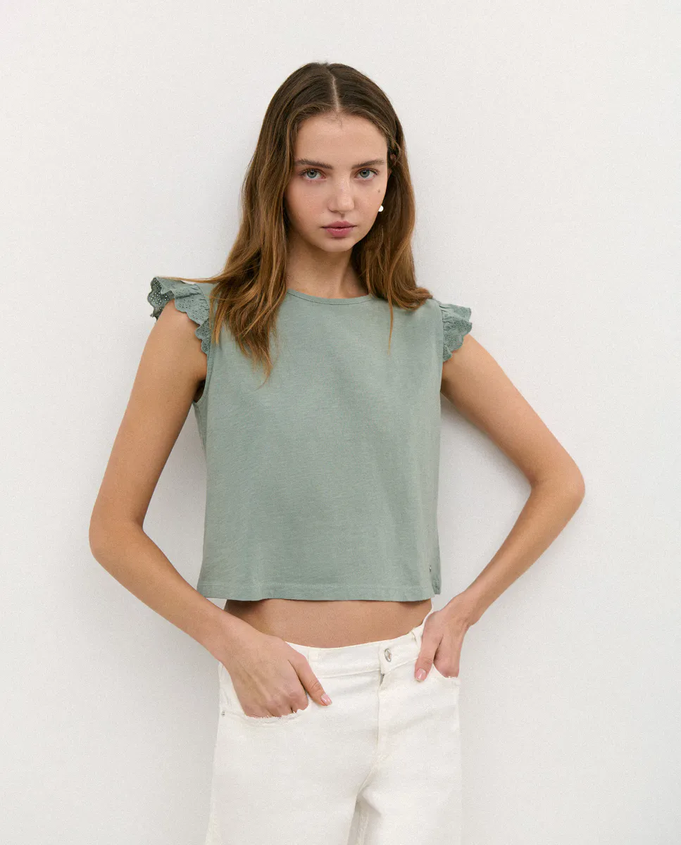 Женская футболка с вышитым швейцарским вола́ном Brownie, темно-зеленый
Женская футболка с вышитым швейцарским вола́ном Brownie, темно-зеленый