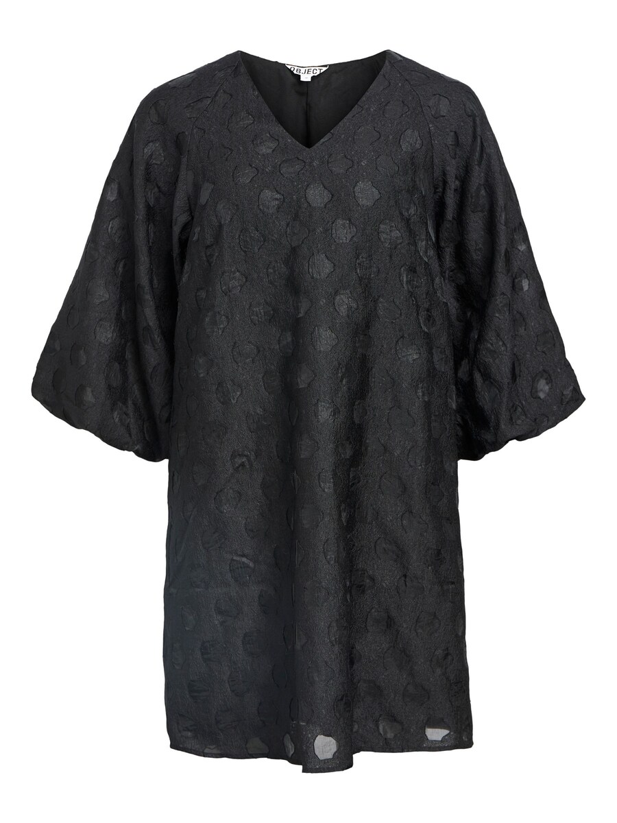 Платье OBJECT, черный
Платье OBJECT, черный