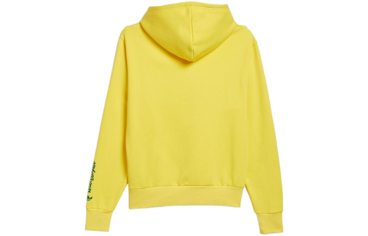 Толстовка мужская желтая Adidas, желтый
Толстовка мужская желтая Adidas, желтый