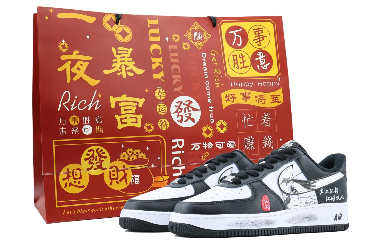 Кроссовки Nike Air Force 1 Skateboard Shoes Unisex Low-Top White, черный
Кроссовки Nike Air Force 1 Skateboard Shoes Unisex Low-Top White, черный