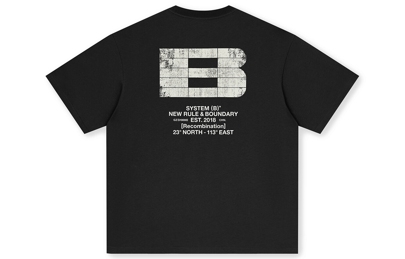 Футболка унисекс Boneless, коричневый
Футболка унисекс Boneless, коричневый