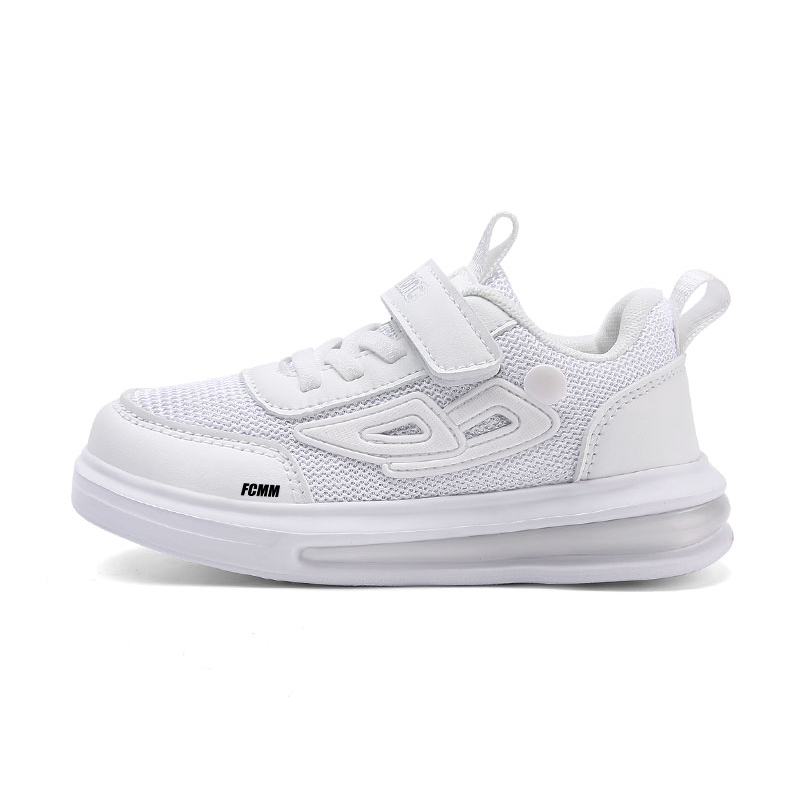 Детская повседневная обувь для детей FCMM, белый
Детская повседневная обувь для детей FCMM, белый
